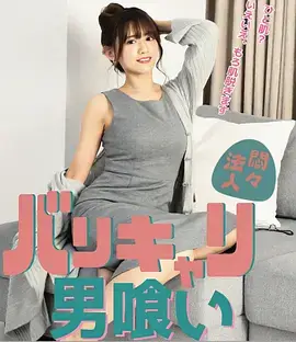 寂静证词韩剧全集免费在线观看